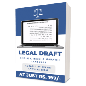 Legal Draft in English, Hindi, and Marathi Language - Curated by Expert Lawyers for Just Rs. 197